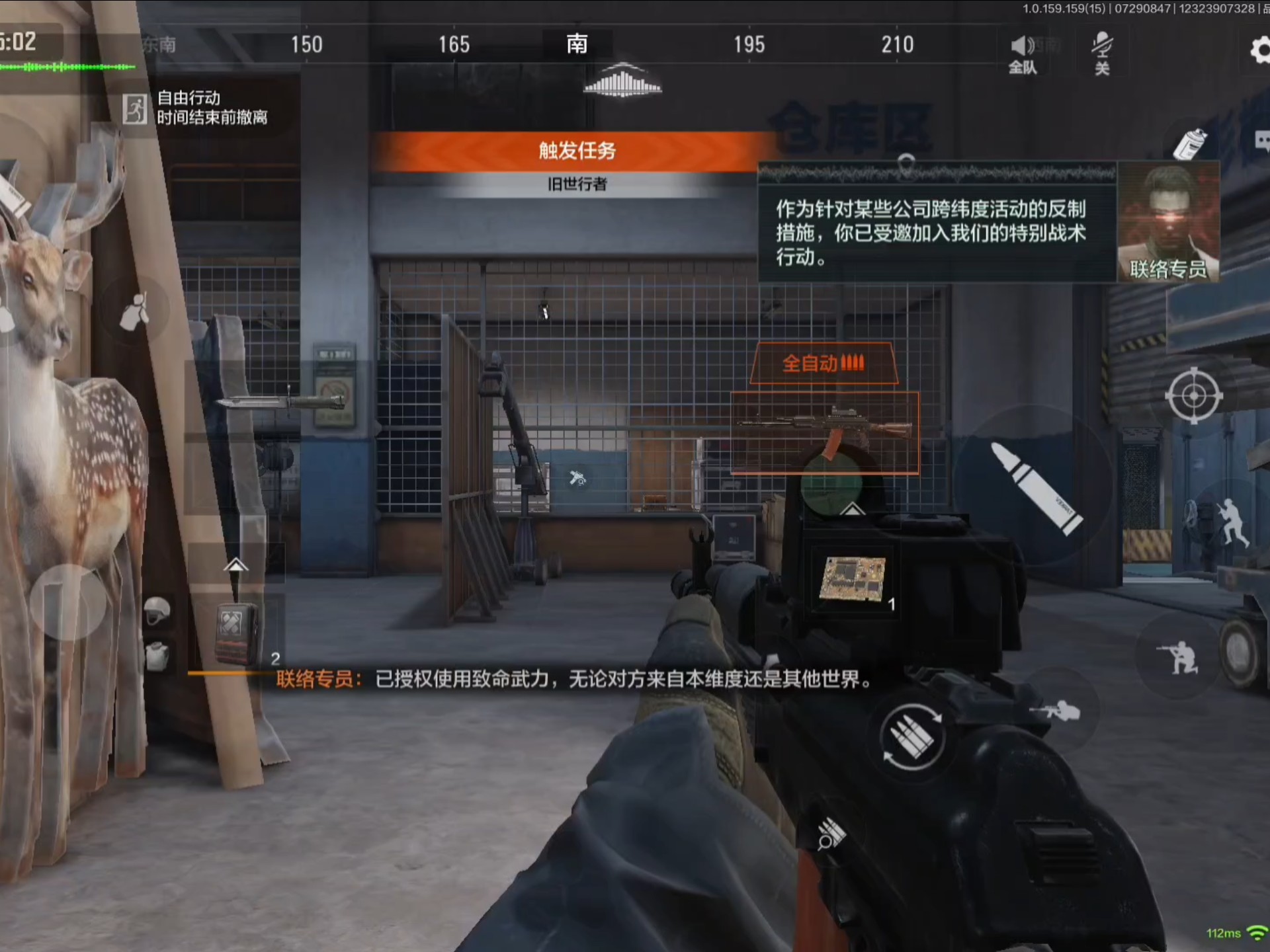 动物走路动图QQ飞车卡盟科技官网站